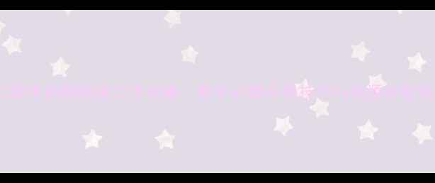 图片 4222版本前期快速上手攻略｜新手必看开局技巧与资源分配指南1