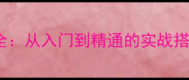 图片 GTA5武器系统全：从入门到精通的实战搭配与升级技巧2