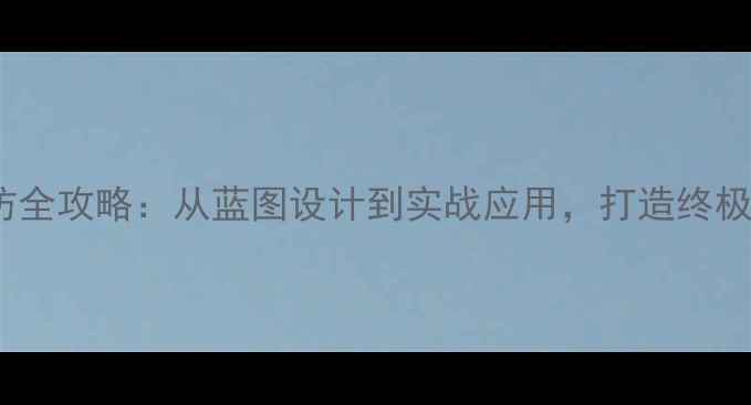 图片 战锤40K：武器工坊全攻略：从蓝图设计到实战应用，打造终极单机武器模拟游戏