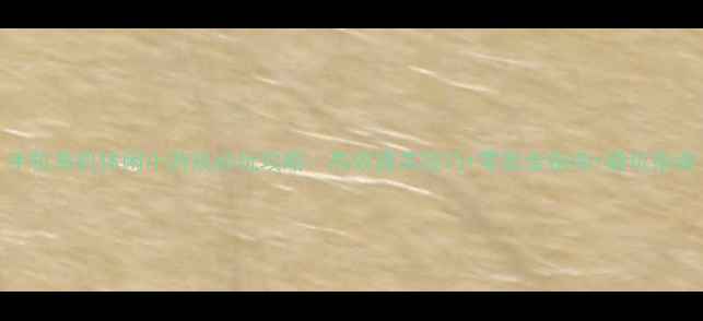 图片 手机单机休闲小游戏必玩攻略：高效通关技巧+零氪金指南+避坑指南