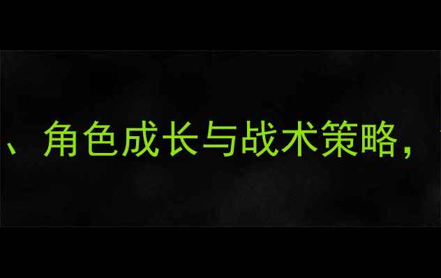 图片 星际争霸1必看全：隐藏剧情、角色成长与战术策略，解锁高玩必读的星际宇宙！2