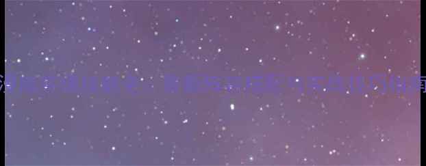 图片 漫威英雄技能全：最新阵容搭配与实战技巧指南