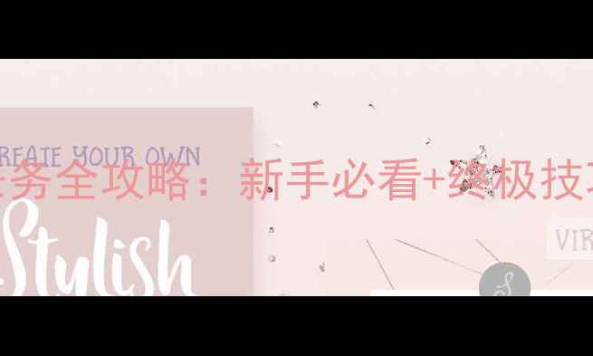 图片 魔兽世界拯救地球任务全攻略：新手必看+终极技巧+全地图隐藏彩蛋2