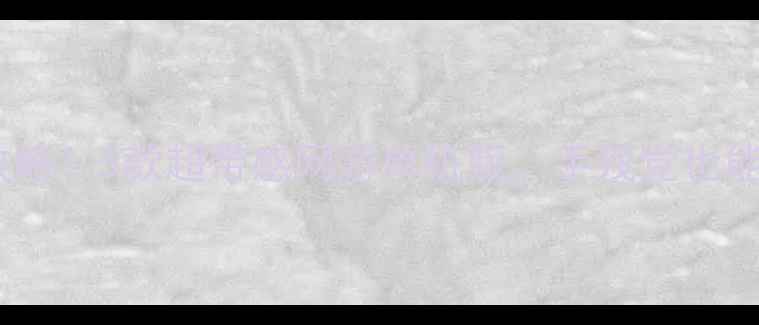 图片 🔥全网最全攻略！5款超带感网游单机版，手残党也能轻松通关！1