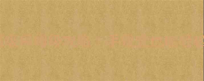 图片 🔥数码暴龙OL零氪满级保姆级攻略｜手残党也能轻松通关的保姆级教程2